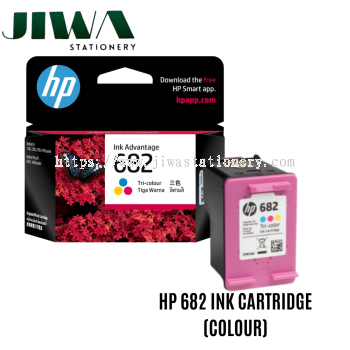 HP 682 Colour Ink Cartridge