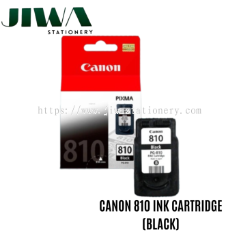 Canon 810 Black Ink Cartridge