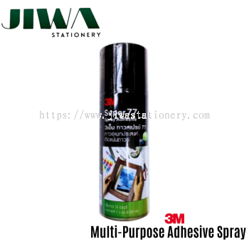 3M Multi-Purpose Adhesive Spray