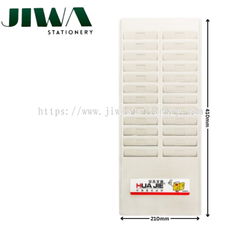 Punch Card Rack 24 Slot