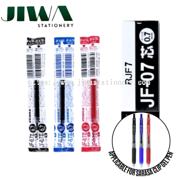 Zebra Gel Ink Rollerball Refill JF-0.7