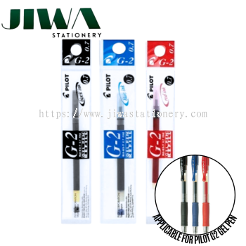 Pilot BLS-G2-7 Gel Pen Refill