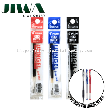 Pilot BLS-WG-7 Wingel Gel Pen Refill