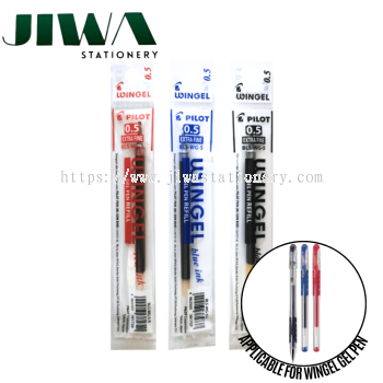 Pilot BLS-WG-5 Wingel Gel Pen Refill