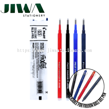 Pilot BLS-FR5 Gel Pen Refill