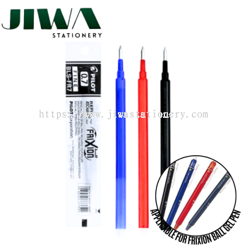 Pilot BLS-FR7 Gel Pen Refill