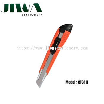 Cutter (Small) CT0411