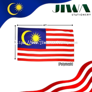 2ft x 4ft Malaysia Flag