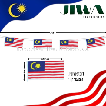 Malaysia Bunting Flag (20ft)