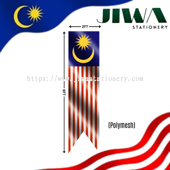 2ft x 8ft Malaysia Banner Flag