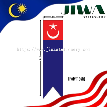 2ft x 8ft Malaysia State Banner flag