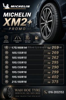 PIRELLI P7 RF 205/45R17