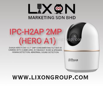 IPC-H2AP 2MP (HERO A1)