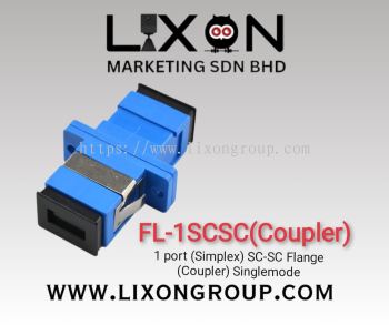 FL-1SCSC(Coupler)