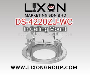 DS-4220ZJ-WC In-ceiling mount