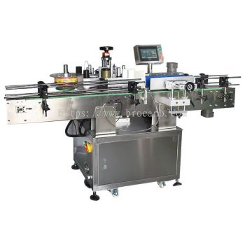 Automatic Positioning Round Bottle Labeling Machine