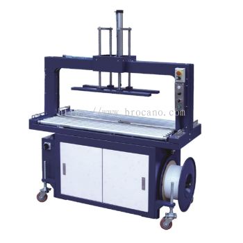 Automatic Strapping Machine YS-305RP