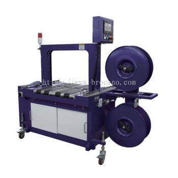 Automatic Strapping Machine 