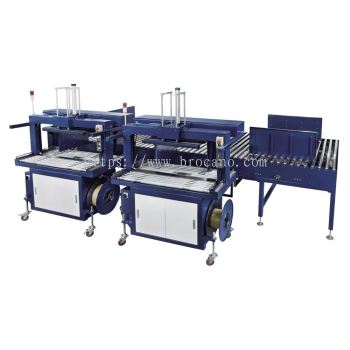 Automatic Corrugated Bundle Squaring Device (Double)