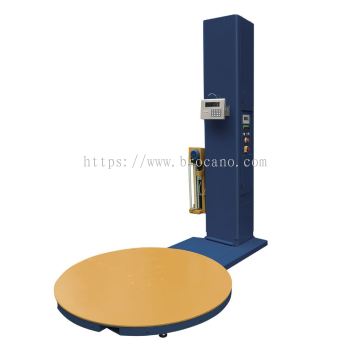 Pallet Stretch Wrapper (Weighing Fucntion)