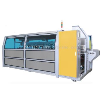 Carton Erecting Machine (Double Use + Three Servo / Two Servo)