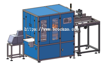 Fully Automatic Carton Box Forming Machine (With Hot Melt Glue) - BC-BF30-CB