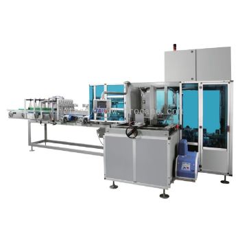 Half Bracket Paper Wrapping Machine 