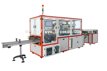 Automatic Transparent Film Packing Machine BC-OW520-HX / BC-OW200-HX