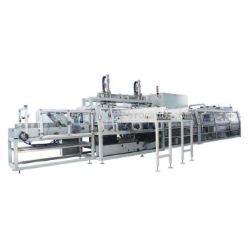 Paper Wrapping Machine 