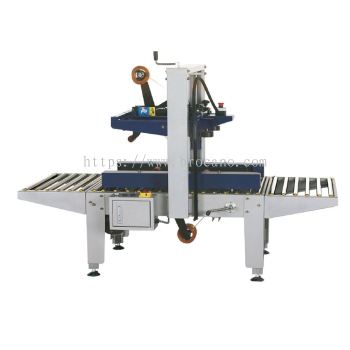 Automatic Carton Sealer (Side Belt) BC-CS-1AW-Y