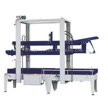 Automatic Carton Sealer 