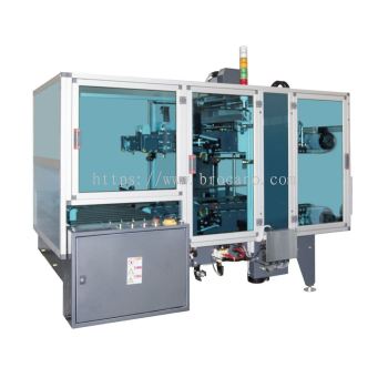 Corner-type Automatic Carton Sealer 