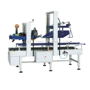 Automatic Carton Sealer (With Guard )