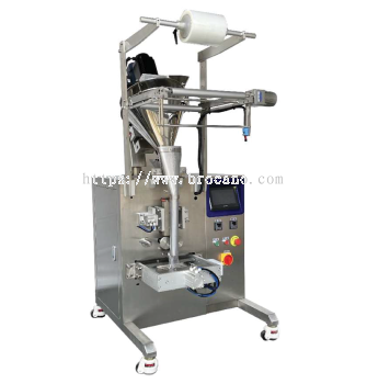 Vertical Filling Machine For Powder Machine - BC-320F