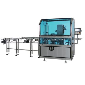 Automatic Cartoning Machine (for Injection Medicines)