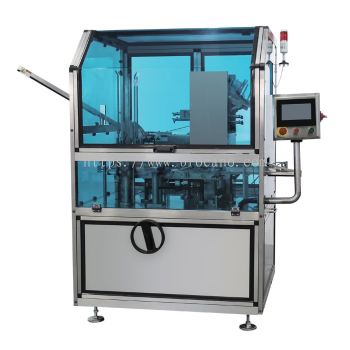 Automatic Cartoning Machine For Blister Medicine