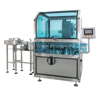 Automatic Cartoning Machine(for Bottles)