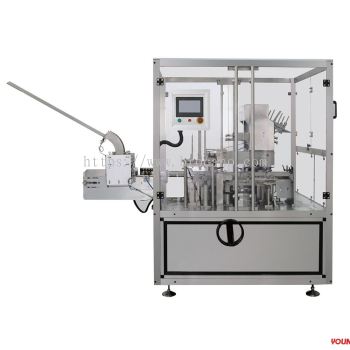 Automatic Cartoning Machine(for Bottles) 