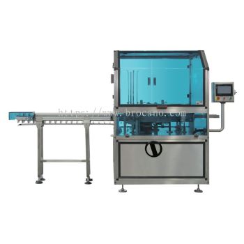 Fully Automatic Cartoning Machine (With Baffle Infeed)- BC-CM125G-Y