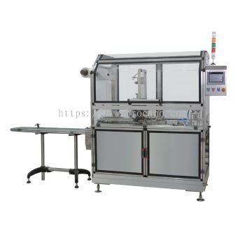 Automatic Film Banding Machine 