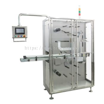 Automatic Film Banding Machine 