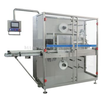 Automatic Film Banding Machine 