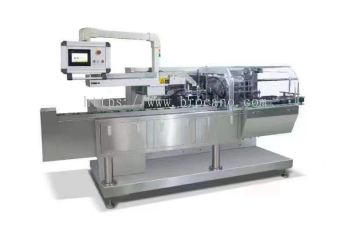 Full Automatic Cartoning Machine (Hot Glue Sealing) - BC-CM120Z-CB