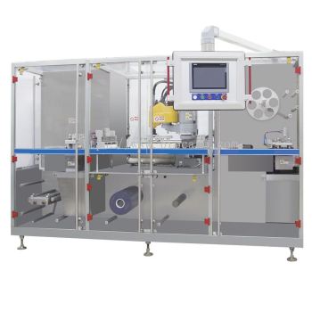 YS-DPH350 High Speed Flat-Plate Automatic Blister Packaging Machine