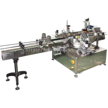 Automatic Double Side Labeling Machine