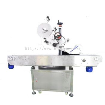 Automatic Horizontal Round Bottle Labeling Machine