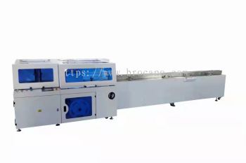 High Speed Side Seal Machine With Box Motion Type BC-HPSS500-Z 