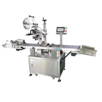 Labeling Machine