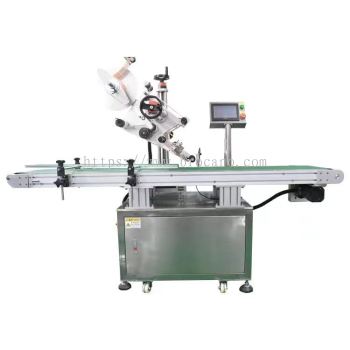 Labeling Machine