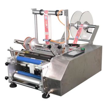 Semi-automatic Round Bottle Labeling Machine BC-LM15